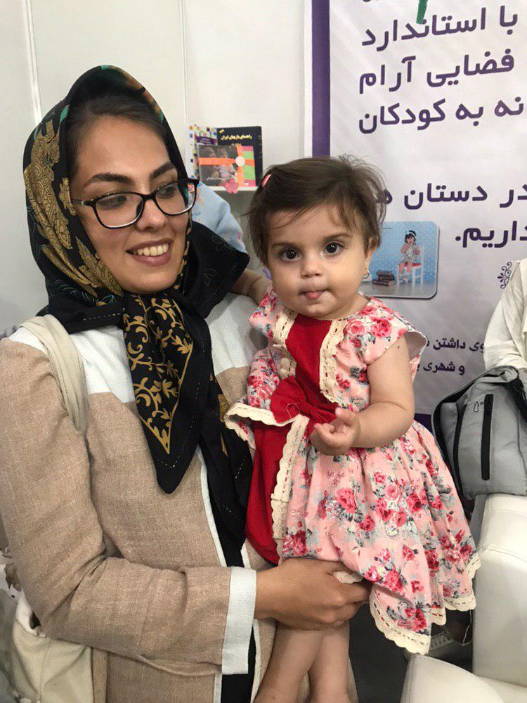 دومین روز نمایشگاه مادر و کودک